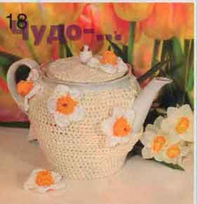 Чехол с цветочным декором для чайника 73