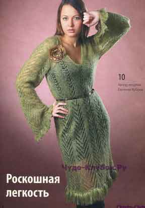фото Зеленое платье с ажурным узором вязаное спицами и крючком 768