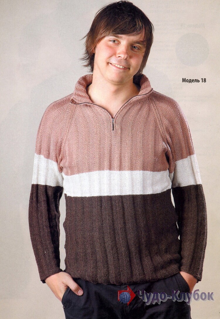 muzhskoj pulover spiczami 17
