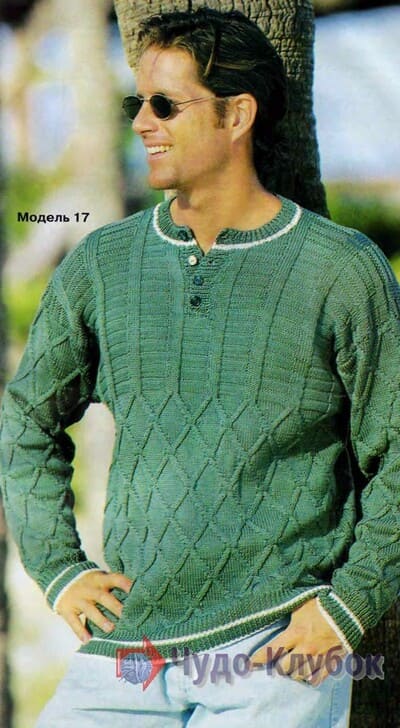 muzhskoj pulover vyazanyj spiczami 16