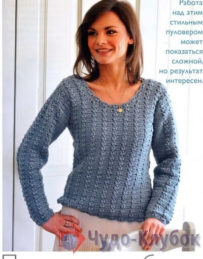 pulovery kryuchkom dlya nachinayushhih 13