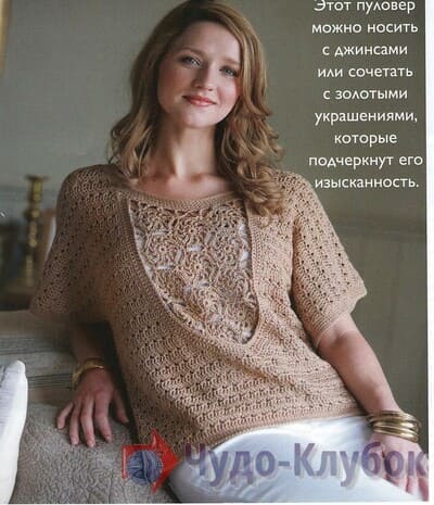 pulovery kryuchkom dlya nachinayushhih 21