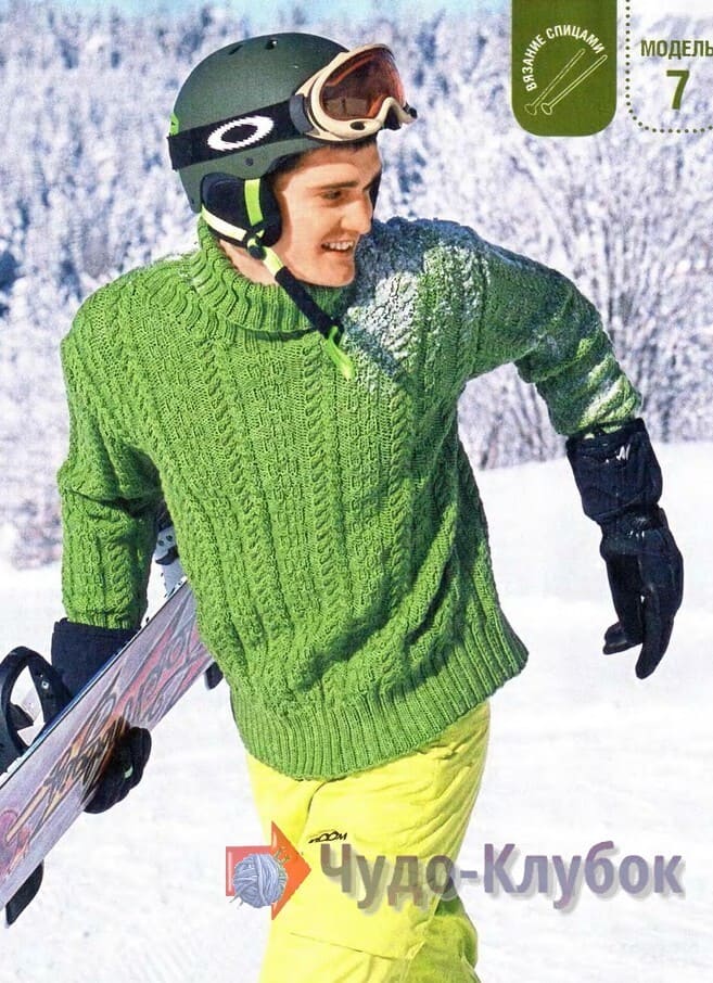 1 зелёный свитер мужской вязаный спицами (1)