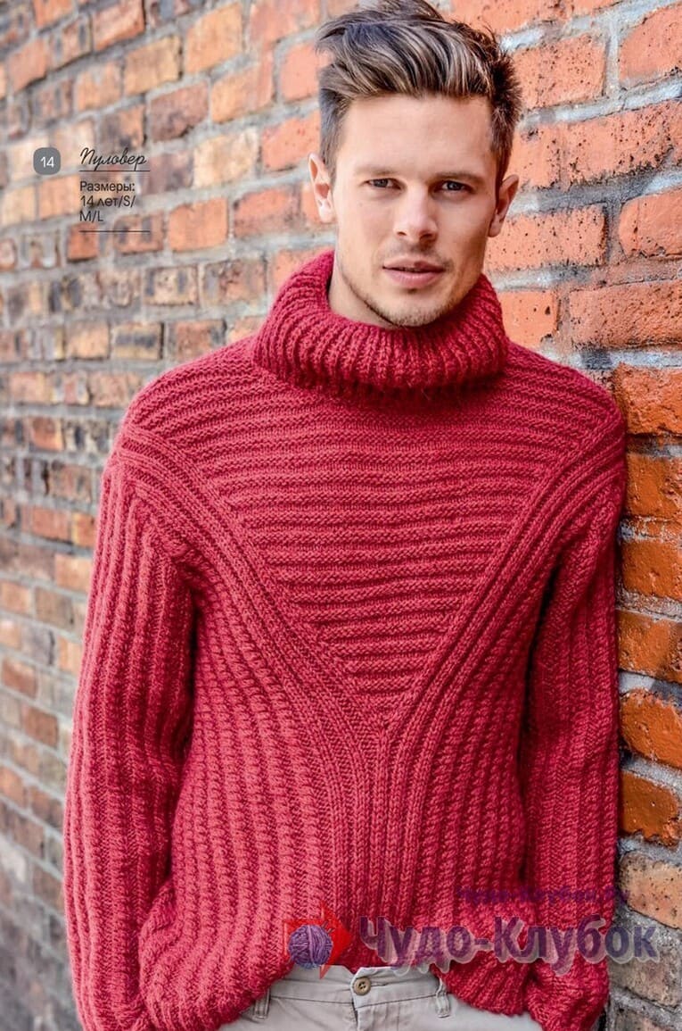 11 красный мужской свитер вязаный спицами (1)