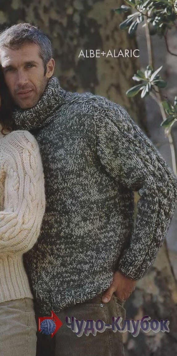 21 меланжевый шерстяной свитер для мужчины (1)