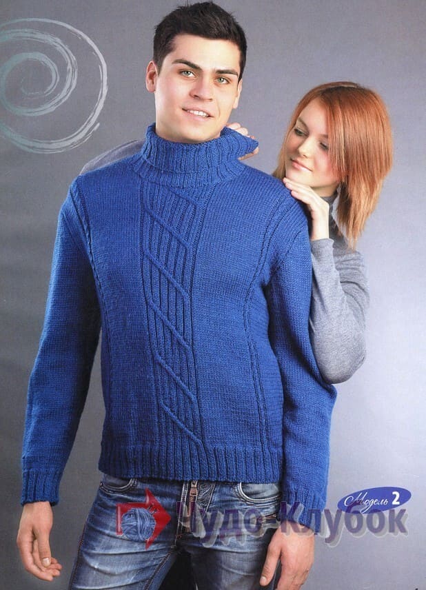 23 мужской свитер вязаный спицами синего цвета (1)