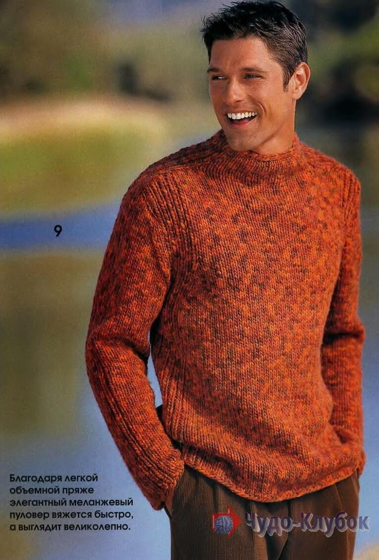 33 меланжевый свитер с воротником стойкой (1)