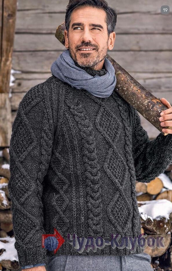 41 серый свитер с ромбами для мужчины вязаный спицами (1)