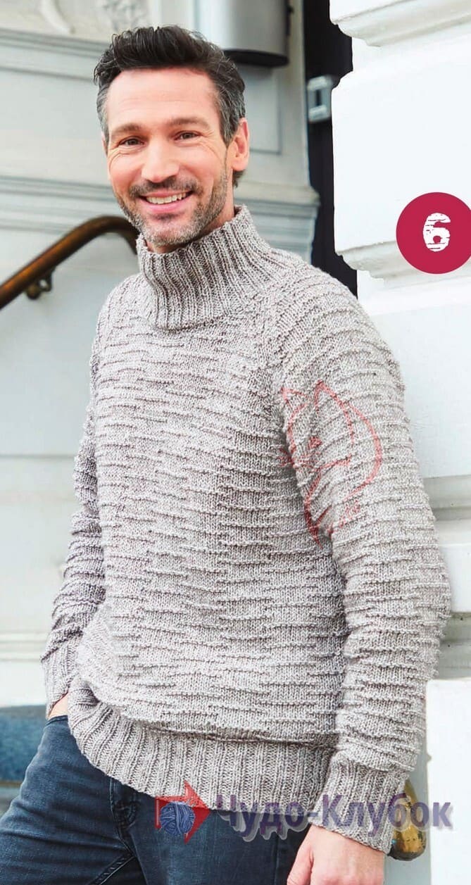 44 мужской свитер серого цвета (1)